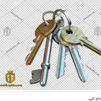 کلیدسازی سیار آنلاین