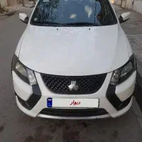 کوئیک S کمکار