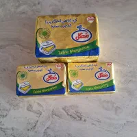 کره گیاهی مهگل