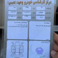 X22 اتومات|خودرو سواری و وانت|فردیس, فردیس|دیوار