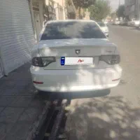 اسلامشهر