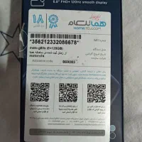 گوشی moto|موبایل|ساری, |دیوار