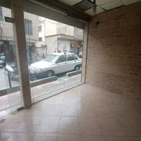 مغازه فروشی