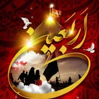 مسافر مهران کربلا