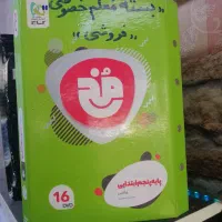 بسته معلم خصوصی گاج