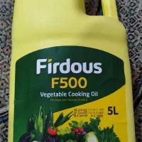 روغن پنج لیتری اماراتی اصل