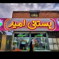 تابلوسازی کامپوزیت،چلنیوم،پارامتریک،لایت باکس،نئون