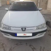 پارس سال ۱۴۰۰