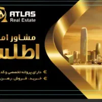 آپارتمان-تک-واحدی-طبقه-اول-امیر-کبیر