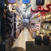 کیف کوله چمدان فروشگاه کیف نگین