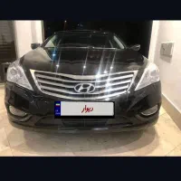 ازرا گرنجور