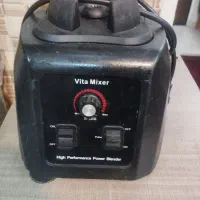 بلندرصنعتی