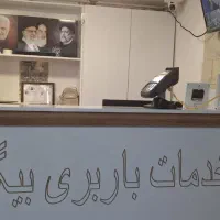 کارگر ساده