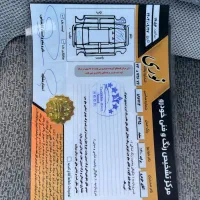 ۱۱۱مدل۹۵|خودرو سواری و وانت|رشت, منظریه|دیوار