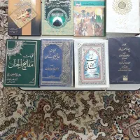 کتاب مثنوی چهارمقاله ناسخ تفسیر مفاتیح محمد