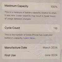 آیفون 15 pro نو بدون ریجستر|موبایل|تهران, فلسطین (میدان انقلاب)|دیوار