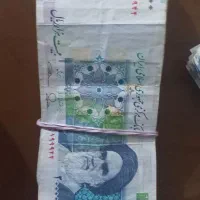 اسکناس دو هزاری