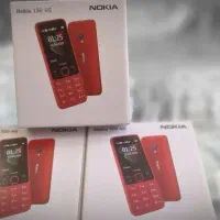 نوکیا ۱۵۰
