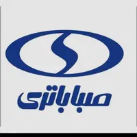 فروش ویژه باطری ماشین|قطعات یدکی و لوازم جانبی|بم, |دیوار