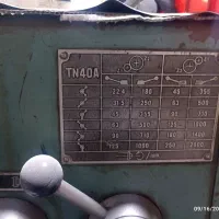 دستگاه تراش تبریز دو متری|ماشینآلات صنعتی|اصفهان, گورت|دیوار