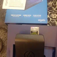 elgato