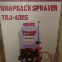 سمپاش 4زمانه