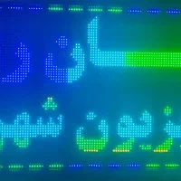 تابلو کارکرده و نو