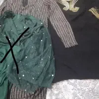 لباس