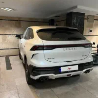 لاماری ۲۰۲۴