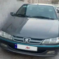 پارس 95 تمیز