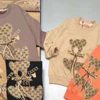 فروش لباس بچه‌گانه|لباس|قم, پردیسان|دیوار