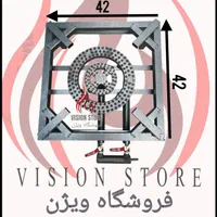 اجاق گاز دوشعله پروفیلی|اجاق گاز و لوازم برقی پخت‌وپز|تهران, مولوی|دیوار