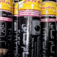 پخش ایزوگام وقیر دهگلان