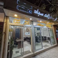 ویلایی-فروشی-توس33-کشف-لادن-الان-تکمیل-شده