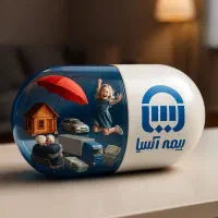 همکار خانم در بیمه آسیا