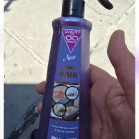 فروش زیر قیمت محصولات شوینده به صورت کلی و‌جزئی