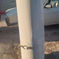 آبگرمکن سالم