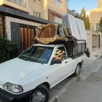 وانت بار