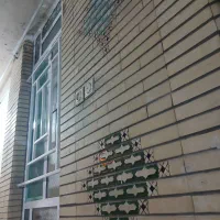 خانه