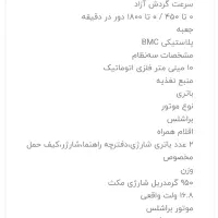 دریل شارژی 21vو18v باگارانتی(40درصد تخفیف)براشلس|ابزارآلات|ایلام, |دیوار