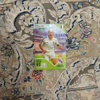 راکستار زیدان