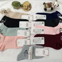 جوراب زنانه حراجی قیمت مناسب|لباس|قم, آذر (نکویی)|دیوار