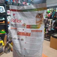 غذای گربه Reflex Multi Color خوش‌طعم و انرژی‌زا|لوازم جانبی حیوانات|قم, نیروگاه|دیوار