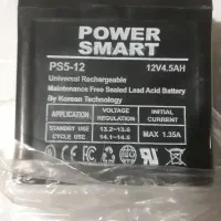 باطری یو پی اس