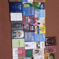 تعدادی کتاب