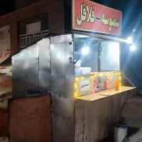 دکه فلافلی و سمبوسه سرپوشیده دو تکه
