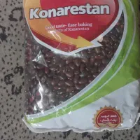 لوبیاقرمزبسته یه کیلویی پاک شده