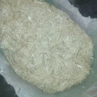 کاه گندم برای گاو گوسفند|لوازم جانبی حیوانات|سلماس, |دیوار