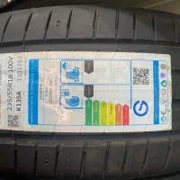 لاستیک برند هانکوک وکومهو ونکسن وبریجستون