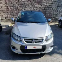 کوئیک 99 R